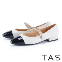 在飛比找momo購物網優惠-【TAS】珍珠鏈條真皮瑪麗珍尖頭平底鞋(米白)