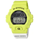 【CASIO 卡西歐】G-SHOCK 防震手錶(螢光黃 DW-6900TGA-9)