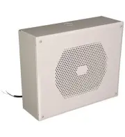 Valcom V-9809 Vandal Resistant Flexhorn Enclosure Fp (v9809)