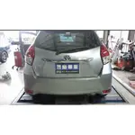 昱盛車業 TOYOTA ALTIS YARIS 改裝排氣管 尾桶 尾飾管 歡迎各車種洽詢