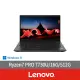 【ThinkPad 聯想】14吋R7商用筆電(L14/Ryzen7 PRO 7730U/16G/512G/W11)