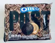 Post Malone Limited Edition OREO Cookies 2025 Twisted Creme Posty * In Hand!