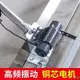 工廠直銷#混凝土電動刮平尺水泥地坪鋰電池振平尺震動找平整平覆膜機平板器