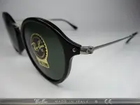 在飛比找Yahoo!奇摩拍賣優惠-信義計劃 眼鏡 RayBan 雷朋 RB 2447F RB2