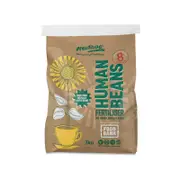 Neutrog 3kg Human Beans Fertiliser