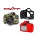 ◎相機專家◎ easyCover 金鐘套 Canon 1300D T6 適用 果凍 矽膠 防塵 保護套 公司貨 另有6D
