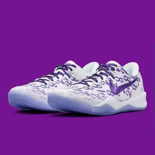 【NIKE 耐吉】籃球鞋 Nike Kobe 8 Protro Court Purple 宮廷紫 柯比 男鞋 FQ3549-100