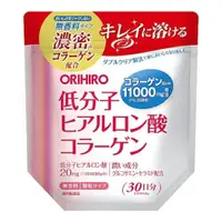 在飛比找比比昂日本好物商城優惠-Orihiro 低分子透明質酸 膠原蛋白 180g 30天份