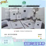 LL樂樂百貨坊 A4文件夾 資料夾 金屬板夾 A5資料簿 賬單夾 復古風A5菜單夾紙夾板 TN墊板寫字板 辦公用品 精品