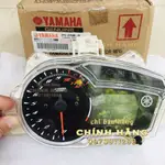 MX KING CAR WATCH- 正品 INDO 商品 | 2PV-H3500-20