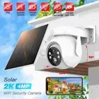 Solar Home/Outdoor Security Wireless Camera 360° 4MP 2K WiFi IP Cam Night Vision