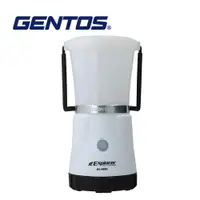 在飛比找樂天市場購物網優惠-【Gentos】Explorer三色露營燈-USB充電 11