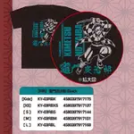 日本T-ARTS鬼滅之刃T恤KY-03RB竈門炭治郎TAKARATOMY ARTS鬼滅ソ刃短袖上衣-日本原裝進口