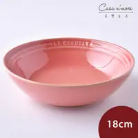 在飛比找蝦皮商城優惠-Le Creuset 陶瓷麥片碗 陶瓷碗沙拉碗 料理碗 18