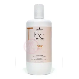 便宜生活館【深層護髮】施華蔻 Schwarzkopf BC凝時再生Q10髮膜750ml 乾燥/受損髮專用 全新公司貨