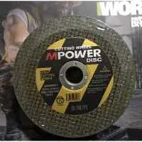 在飛比找蝦皮購物優惠-含稅附發票 MPOWER-4吋-雙網切斷砂輪片（107*1.