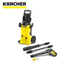 在飛比找神腦生活優惠-【KARCHER 德國凱馳】頂級款高壓清洗機 K4P PRE