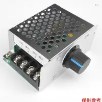 在飛比找蝦皮商城優惠-Yot 220V 穩壓器調光器電動機速度控制器恆溫器壓力控制