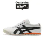 ASICS ONITSUKA TIGER SHOE 66 戶外男女鞋休閒經典白紅黃帆布步行鞋運動慢跑休閒鞋現已發售