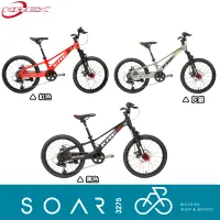 在飛比找蝦皮購物優惠-【SOAR3275】西進武嶺單車店/KREX 超帥氣 ACT