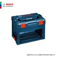 在飛比找蝦皮商城優惠-BOSCH 博世 系統式抽屜型工具箱306 (不含抽屜)