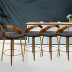 NEW MyBar Walnut Wood Bar Stool Black/Brown Set 4pc