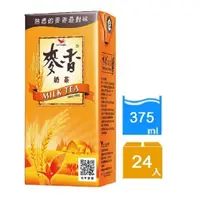 在飛比找momo購物網優惠-【統一】麥香奶茶375mlx24入/箱