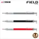 三菱Uni Field 建築用工程筆(M20-700)＊2.0mm＊紅色筆桿可選購