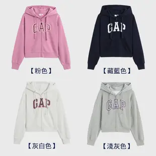 Gap 女裝 Logo刷毛連帽外套 碳素軟磨系列-多色可選(445808)