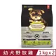 【2入組】加拿大OVEN-BAKED烘焙客-幼犬野放雞-小顆粒 1kg(2.2lb)