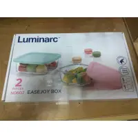 在飛比找蝦皮購物優惠-luminarc easejoy box no607 2件 
