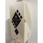 二 手【皇家禮炮】ROYAL SALUTE 21年王者之鑽穀物威士忌全透明獅王 (700ML) 紙盒 酒盒 收藏