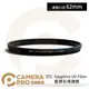 ◎相機專家◎ STC 62mm Sapphire UV Filter 藍寶石保護鏡 奈米防汙 雙面抗反射 公司貨