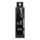 e.l.f. Makeup Mist and Set