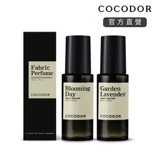 【cocodor】香氛噴霧80ml