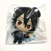 Ensemble Stars Rei Sakuma Mascot Plush Doll Japan.