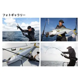 DAIWA OUTRAGE BR JIGGING [漁拓釣具] [船釣鐵板竿]