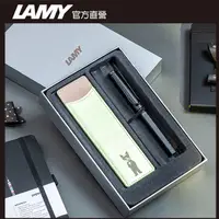 在飛比找PChome24h購物優惠-LAMY SAFARI 系列 限量 單入筆套禮盒 - 極黑鋼