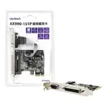 【子震科技】廣 登昌恆 UPTECH AX990-1S1P 雙用擴充卡