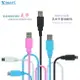 Xmart Micro USB 2M 傳輸線/高速充電線/充電傳輸線/V8/HTC Butterfly 2 蝴蝶2 B810/B810X/Desire 600c dual 609d/ONE X/One dual 802D M7