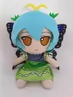 TouHou Project Eternity Larva Butterfly Wing Ver Plush Toy Stuffed Doll Pillow