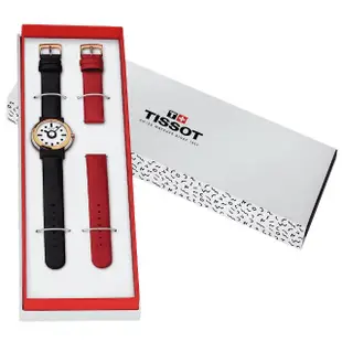 【TISSOT 天梭】官方授權 HERITAGE 限量曼菲斯石英女錶 套錶-34mm 母親節禮物 送行動電源(T1342102701100)