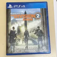 在飛比找蝦皮購物優惠-PS4 全境封鎖2 (中文版)正版光碟