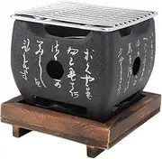 Japanese Style Barbecue Grill, Japanese Mini BBQ Grill, Portable Charcoal Stove with Fast Heating, Even Heat Distribution, Versatile for Family, Gatherings, Party (19.5x18cm /