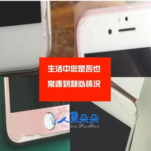 蘋果軟邊鋼化膜i8 iphone 7 7PLUS XR 蘋果全屏螢幕保護貼 防刮微彎曲線貼 螢幕貼 現貨 台灣出貨