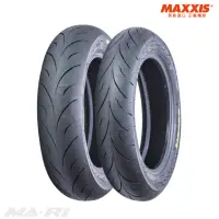 在飛比找momo購物網優惠-【MAXXIS 瑪吉斯】MA-R1 速克達專用 高性能賽車胎