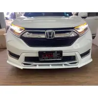 在飛比找蝦皮購物優惠-九七八汽車精品 本田 HONDA CRV5 CRV-5 台灣