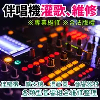 在飛比找樂天市場購物網優惠-/【＠ 高雄 台南 嘉義 彰化 雲林 屏東 台東 澎湖 金門