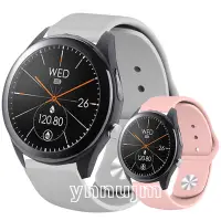 在飛比找Yahoo!奇摩拍賣優惠-ASUS VivoWatch SP 智慧手錶帶 華碩 Viv