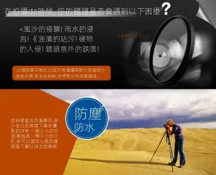 52mm-鏡頭配件 六件套←規格18-55mm 遮光罩 UV鏡 鏡頭蓋 適用PENTAX賓得士K30 K5II K7 K